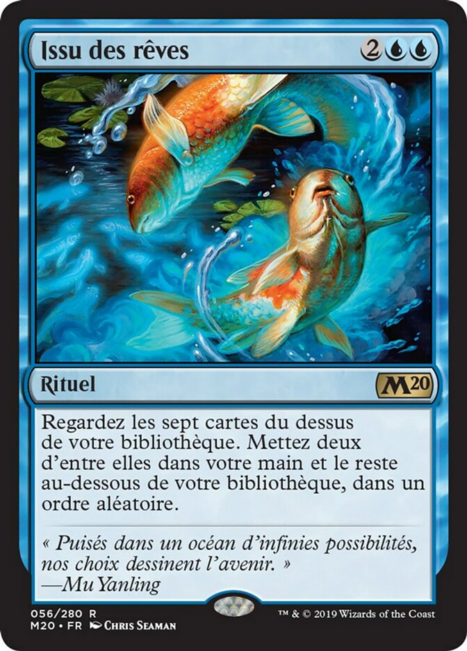 image Issu des rêves