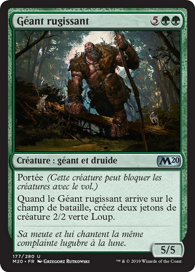 image Géant rugissant