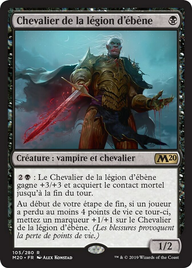 image Chevalier de la légion d'ébène