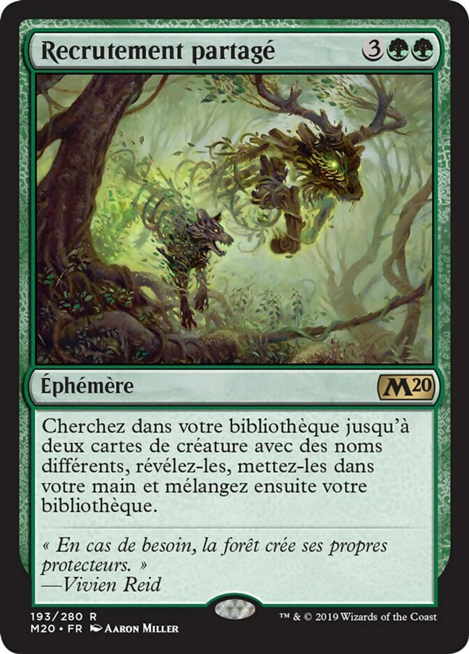 image Recrutement partagé