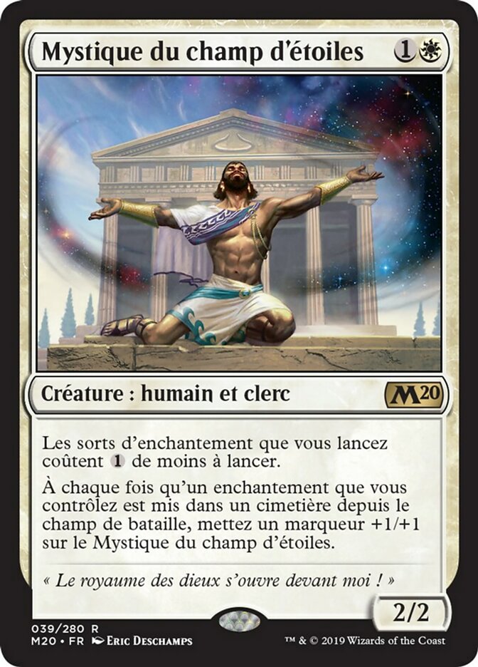 image Mystique du champ d'étoiles