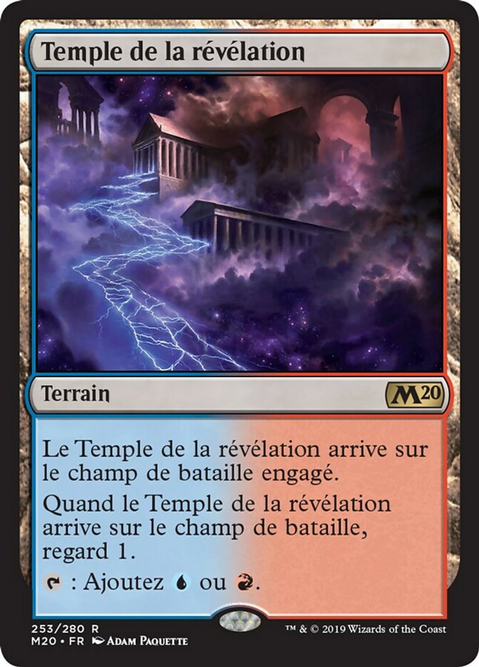 image Temple de la révélation