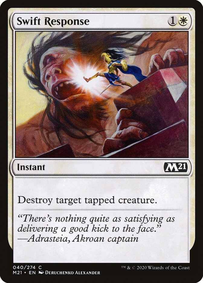 image Swift Response