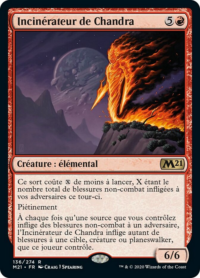 image Incinérateur de Chandra