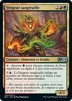 Vengeur sangfeuille