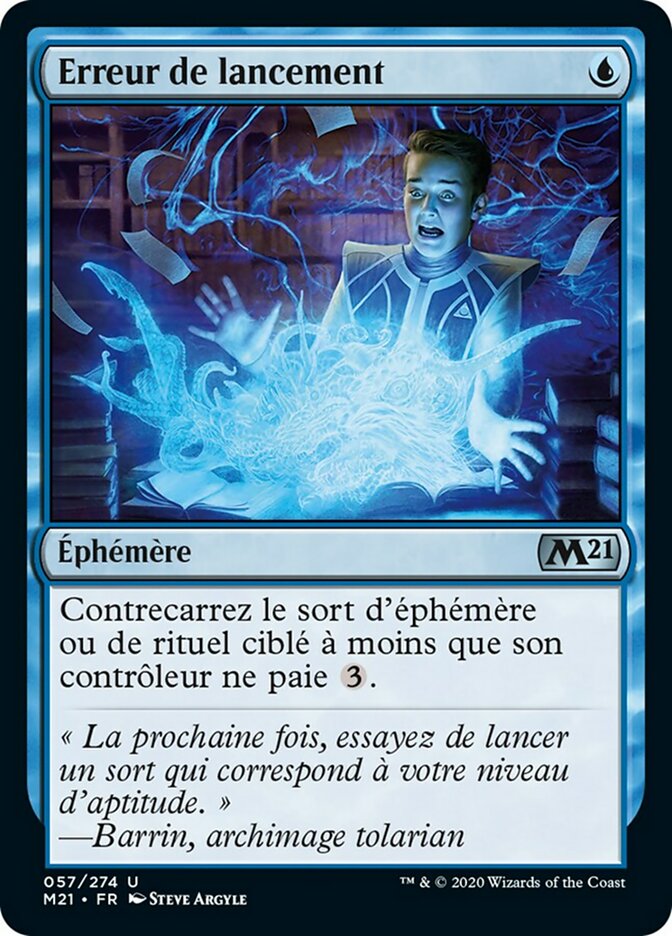 image Erreur de lancement