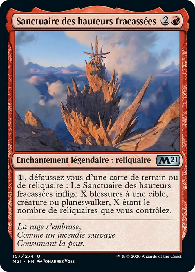 image Sanctuaire des hauteurs fracassées