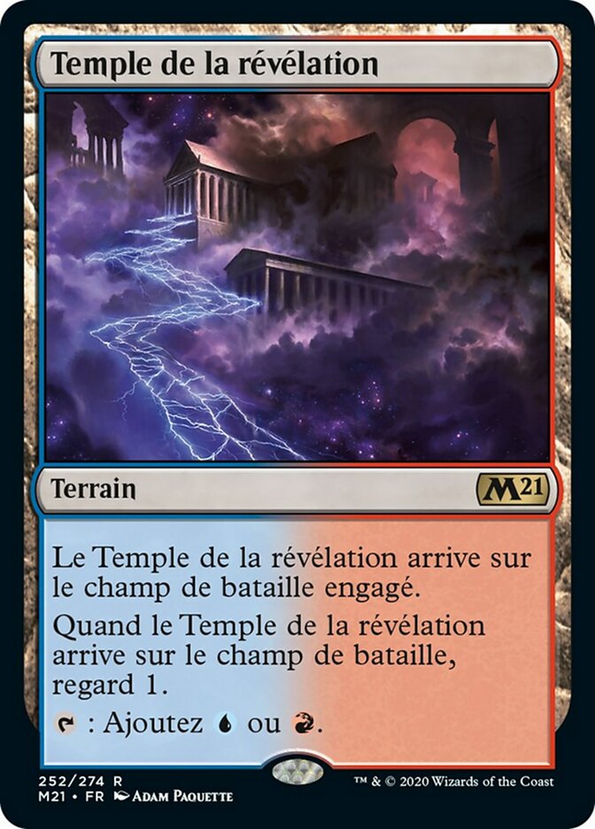 image Temple de la révélation