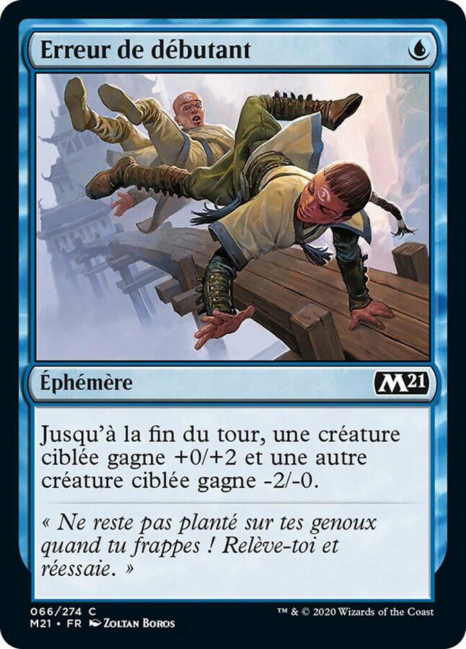 image Erreur de débutant