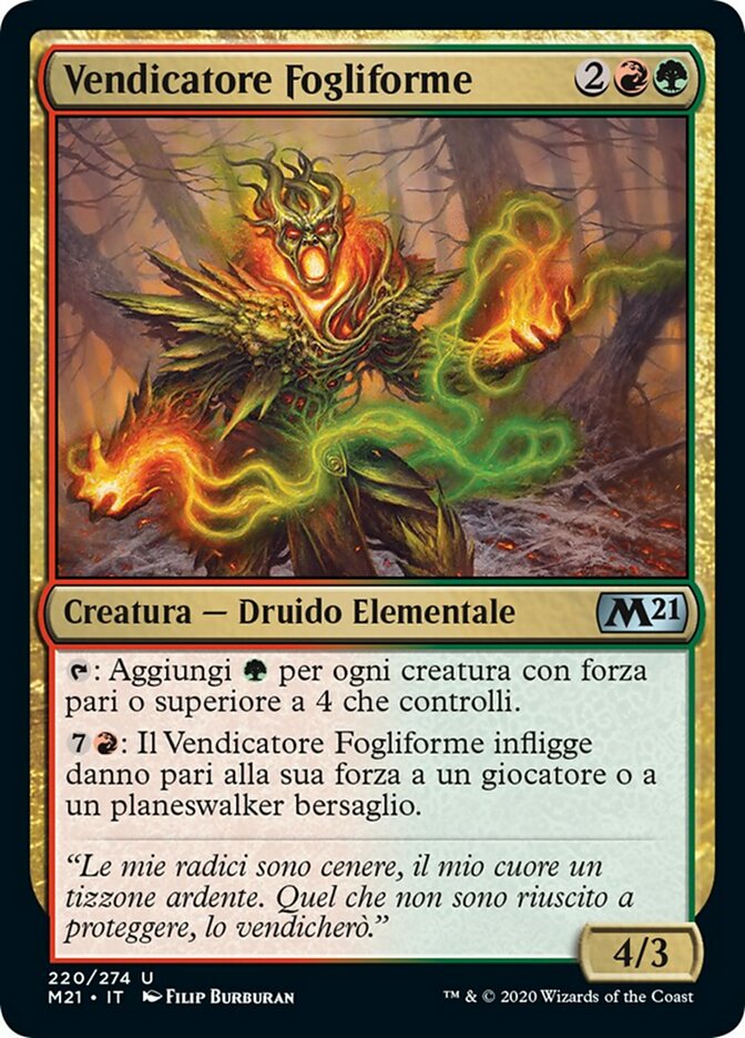 Vendicatore Fogliforme