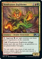 Vendicatore Fogliforme