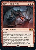 Terrore delle Vette