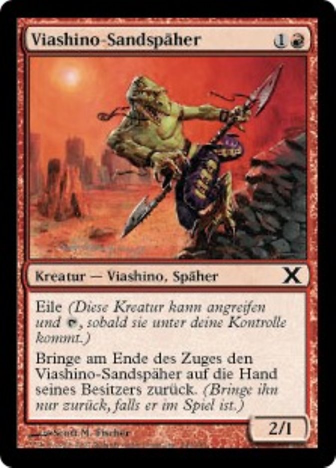 Viashino-Sandspäher