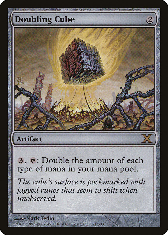 image Doubling Cube