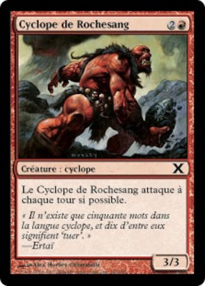 image Cyclope de Rochesang