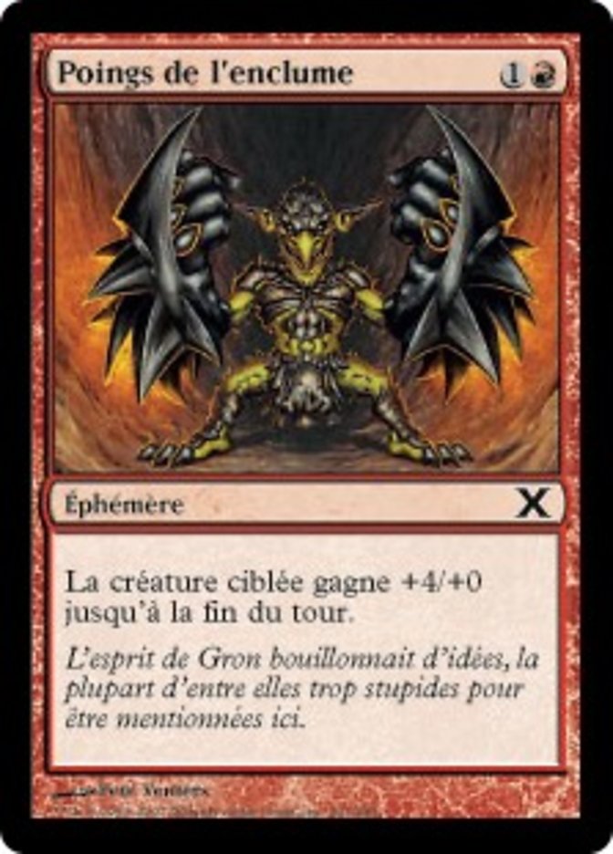 image Poings de l'enclume