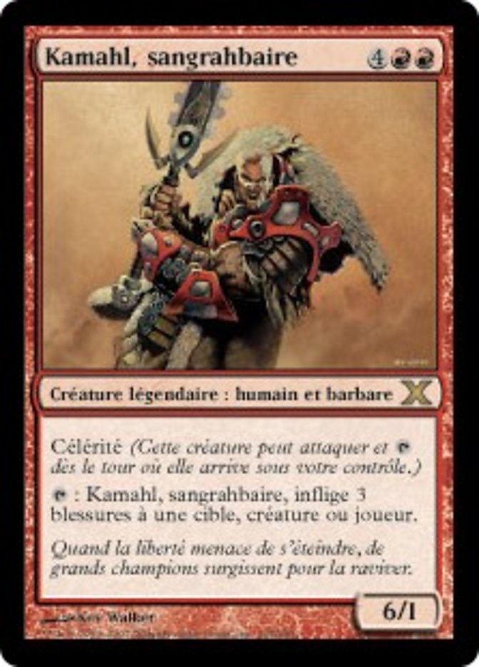 image Kamahl, sangrahbaire