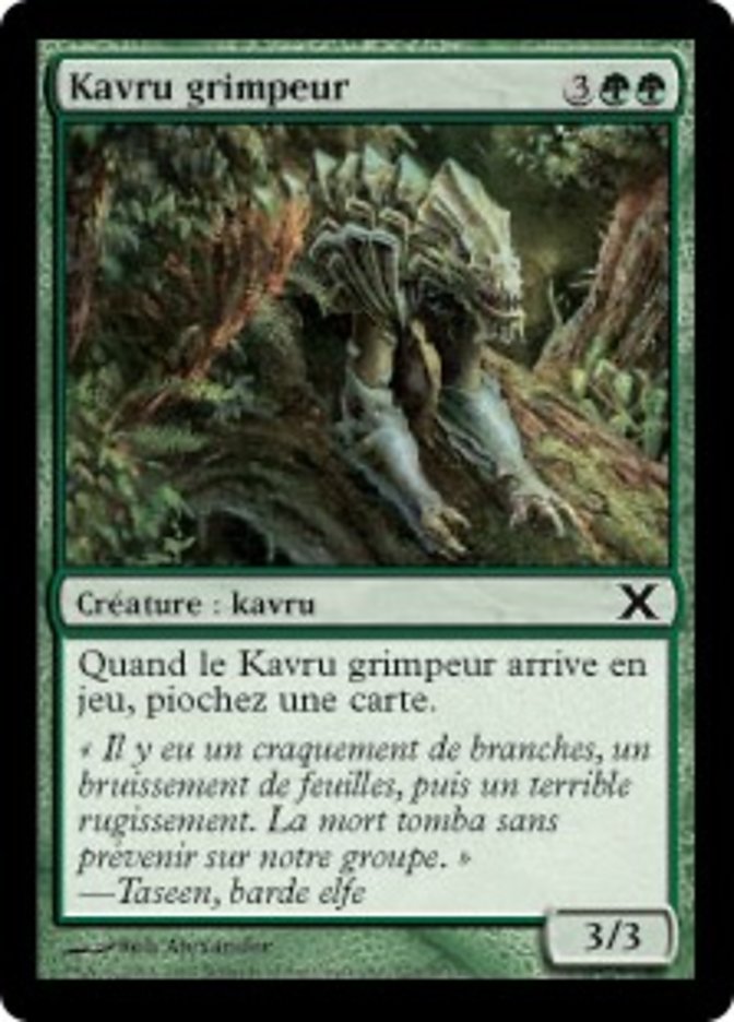 image Kavru grimpeur