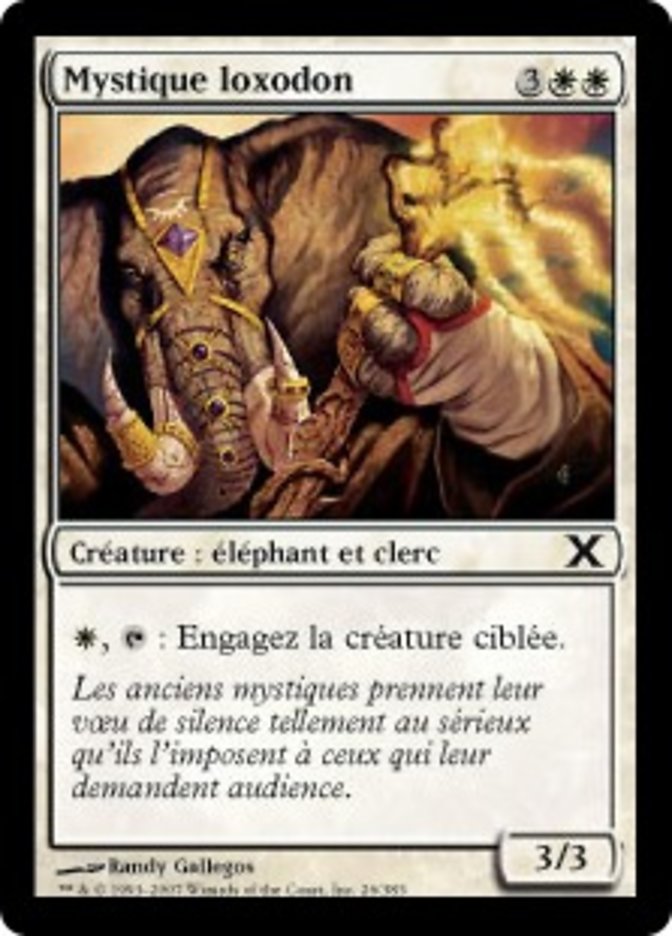 image Mystique loxodon