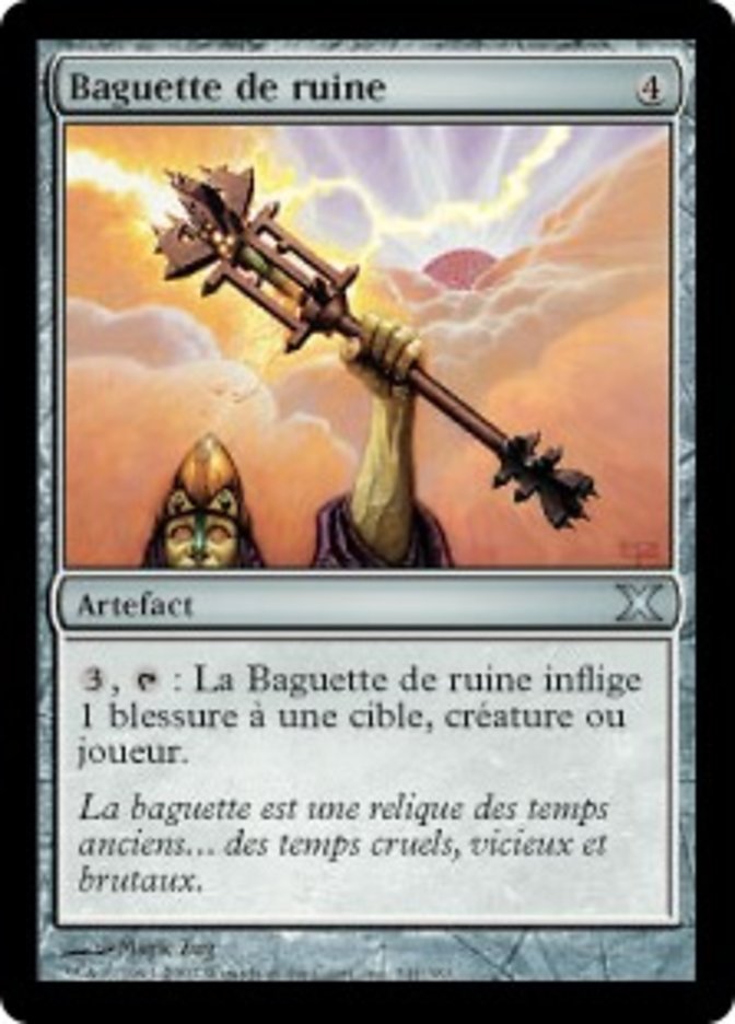 image Baguette de ruine