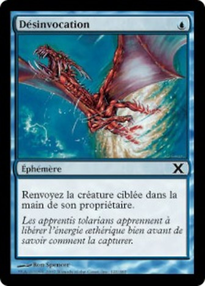 image Désinvocation