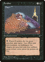 Avidité