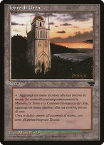 Torre di Urza