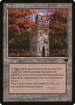 Torre di Urza