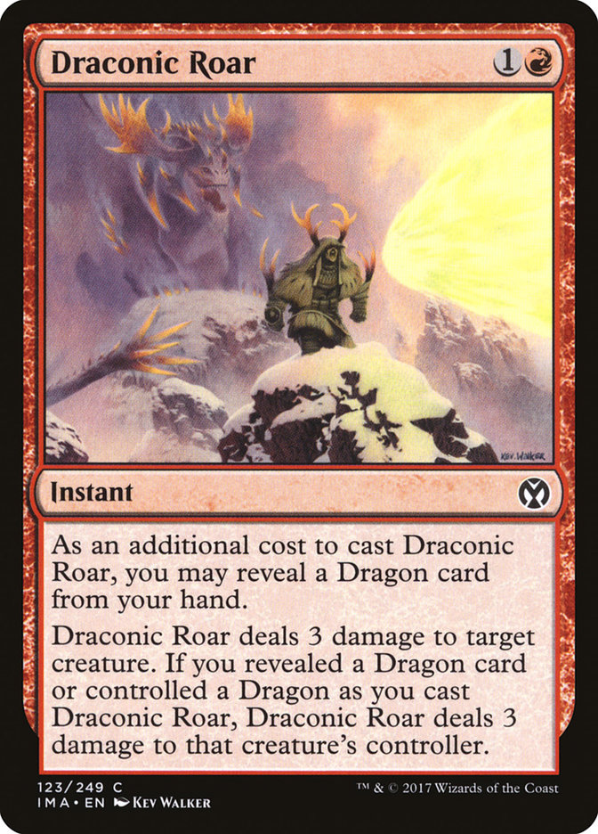 image Draconic Roar