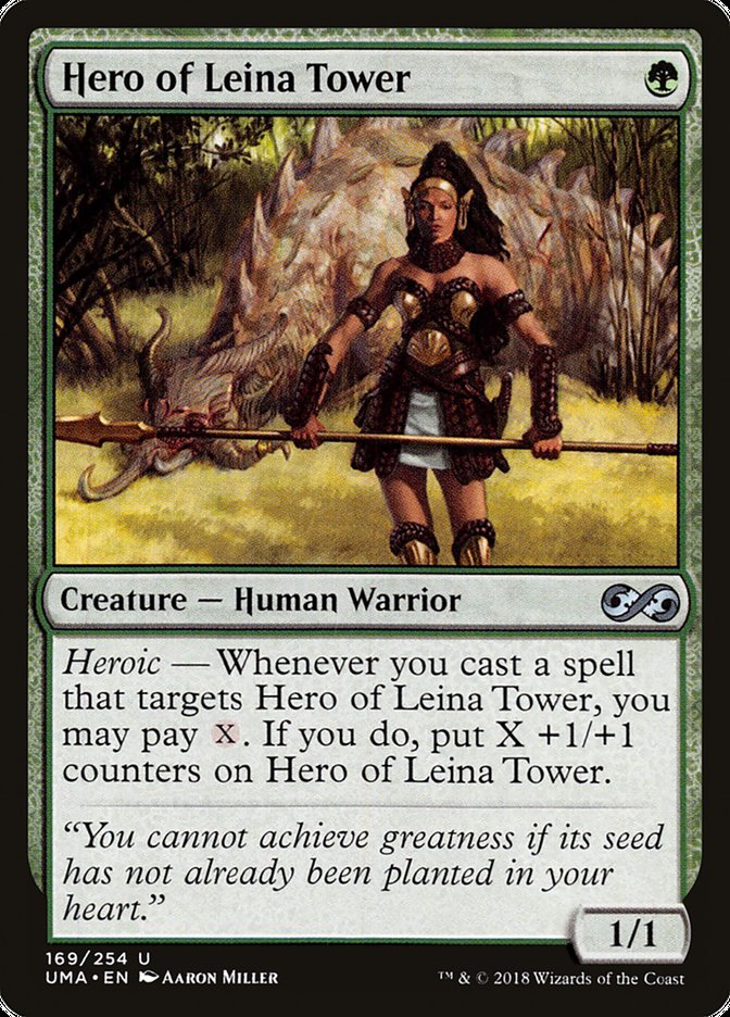image Hero of Leina Tower