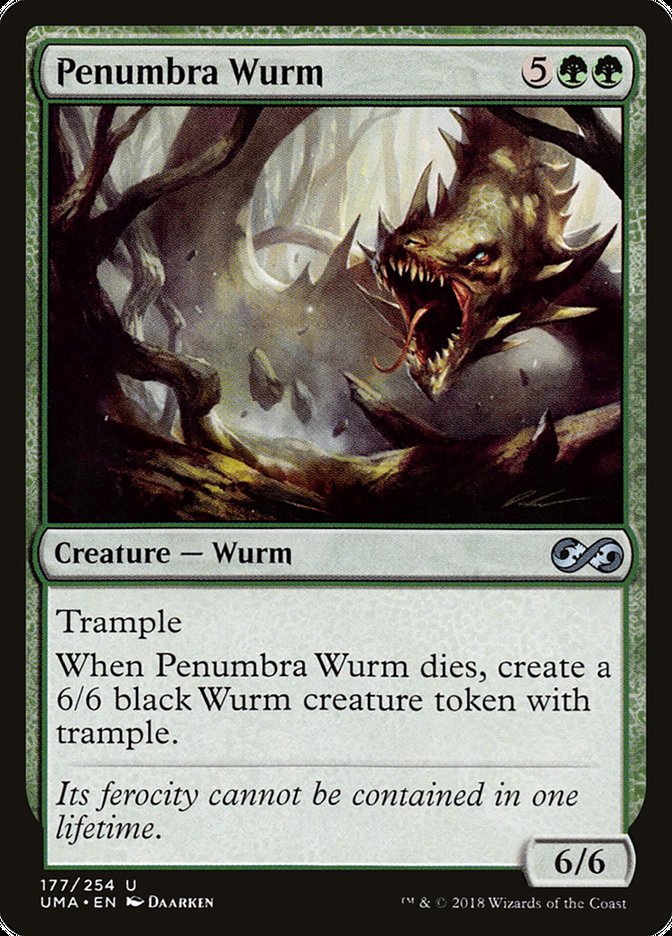 image Penumbra Wurm