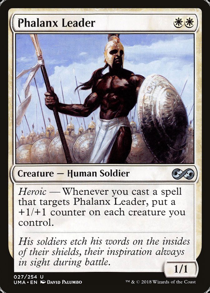 image Phalanx Leader