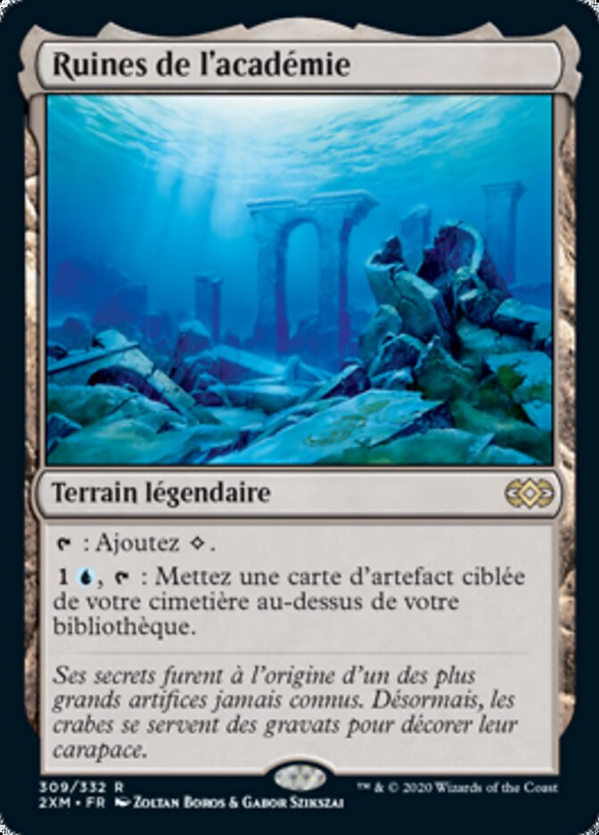 image Ruines de l'académie