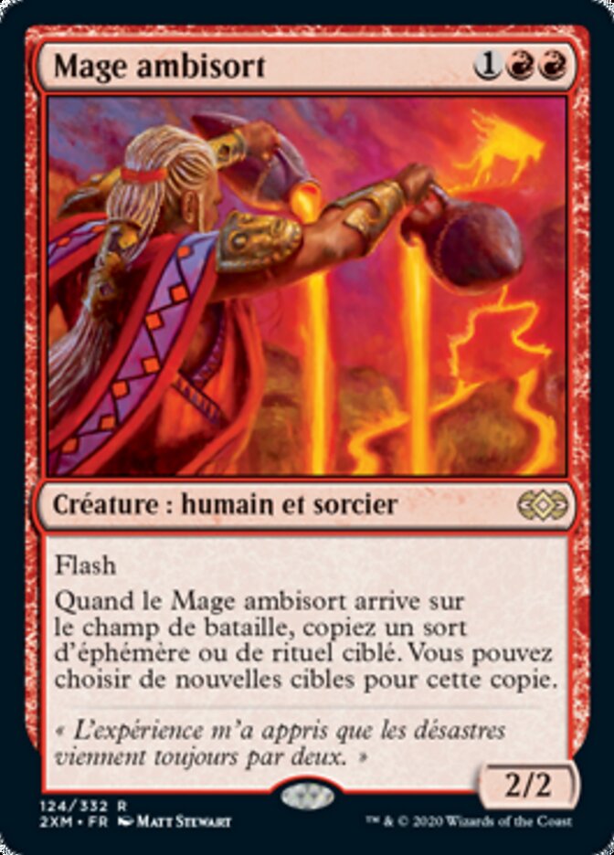 image Mage ambisort