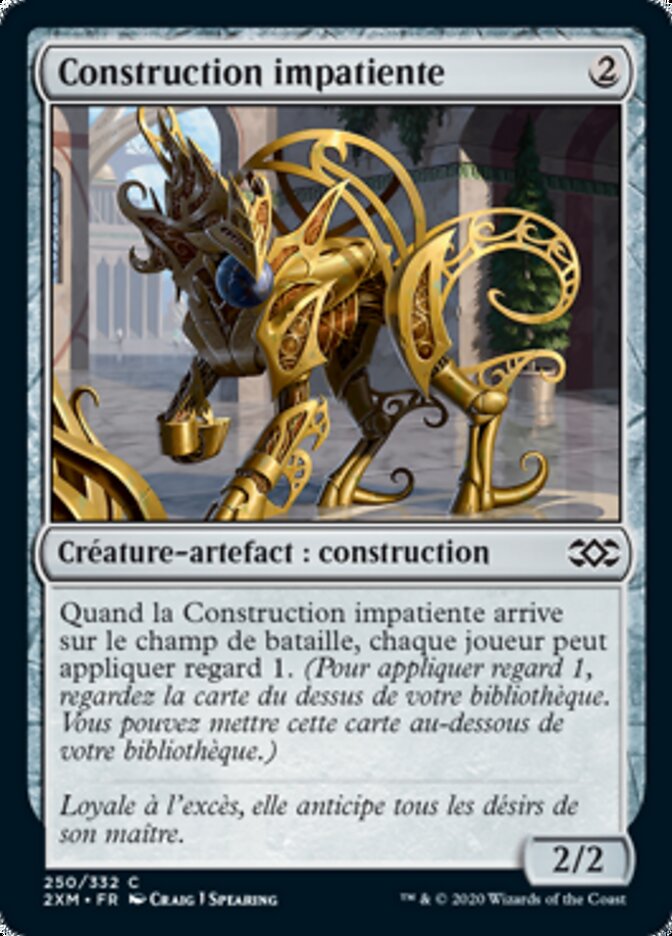 image Construction impatiente