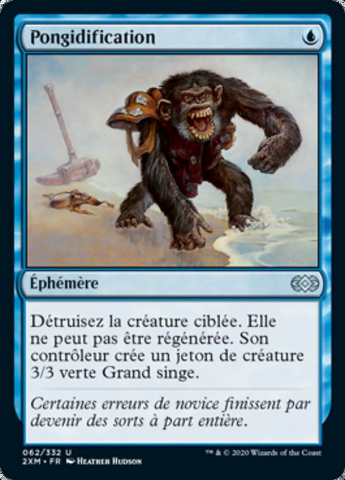 image Pongidification