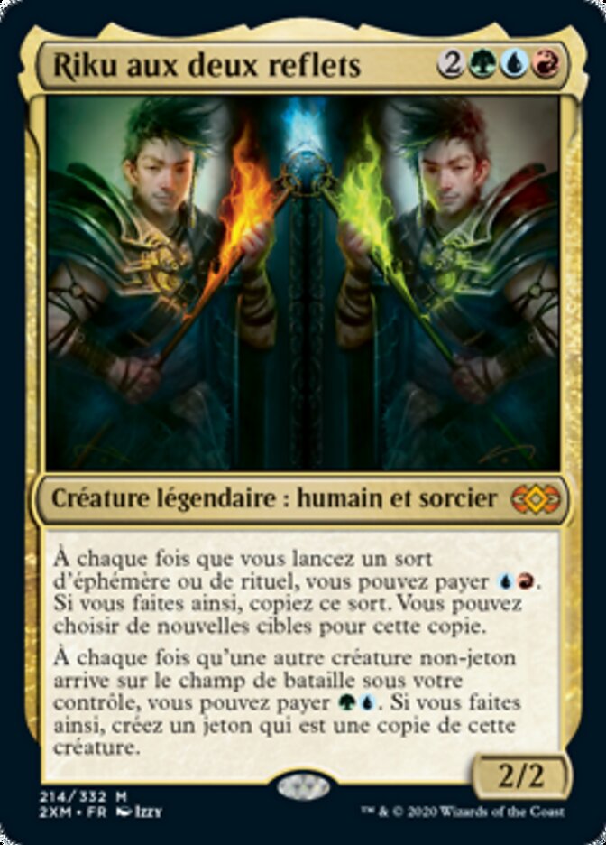 image Riku aux deux reflets