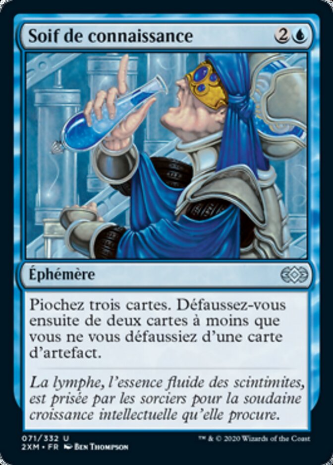 image Soif de connaissance