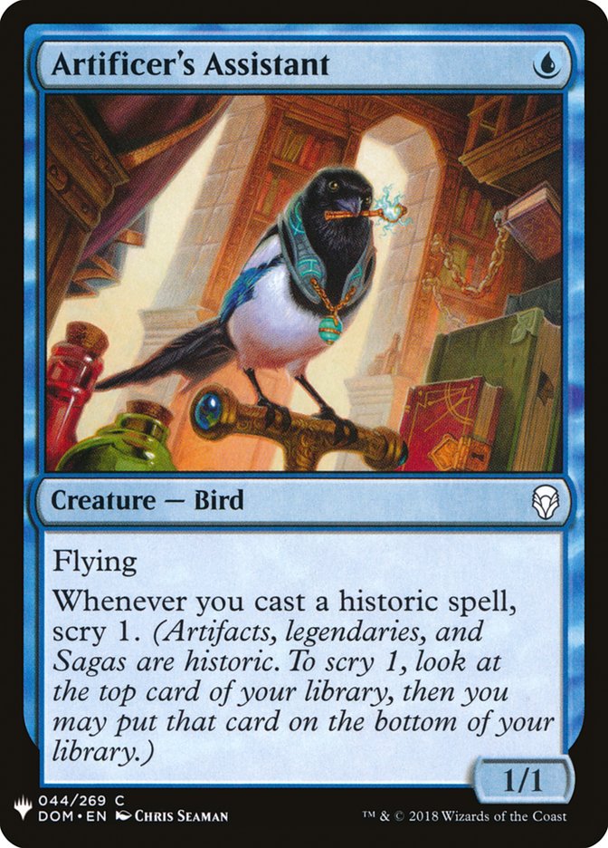 image Artificer's Assistant