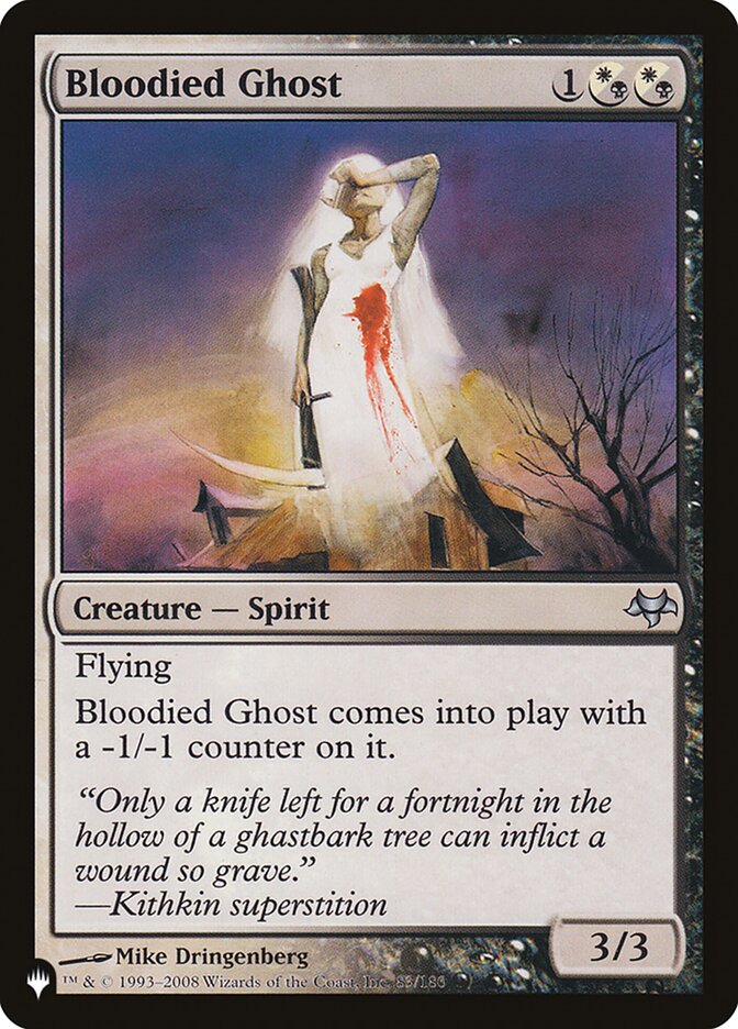 image Bloodied Ghost