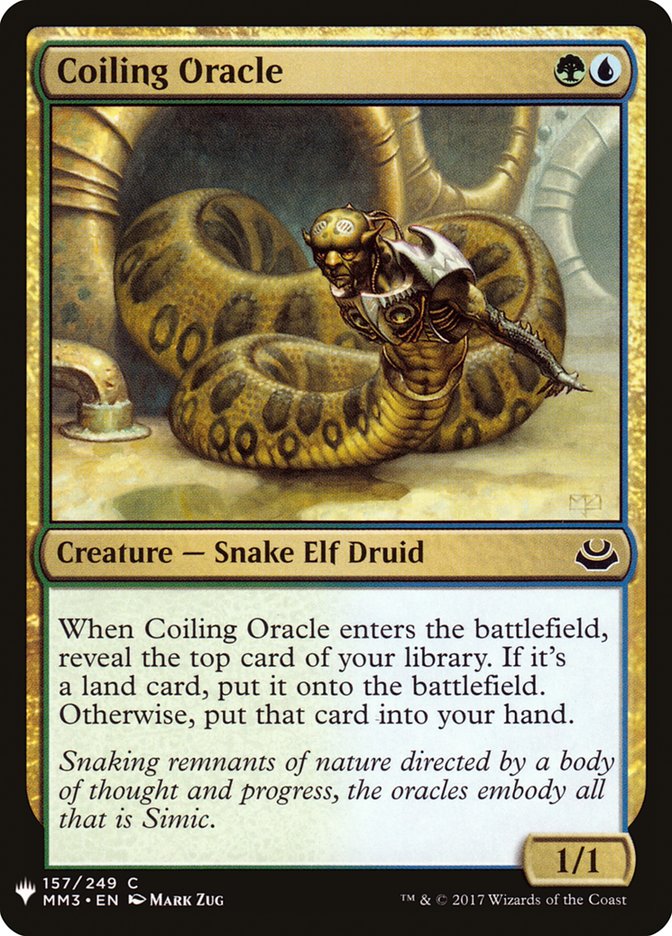 image Coiling Oracle