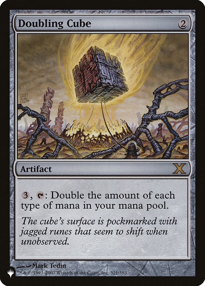 image Doubling Cube