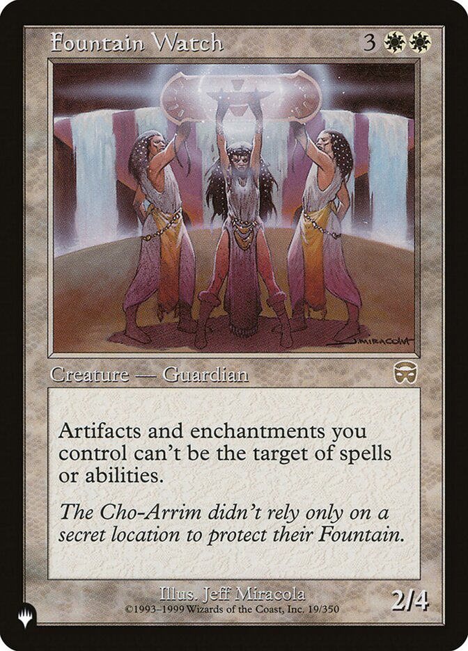 image Fountain Watch