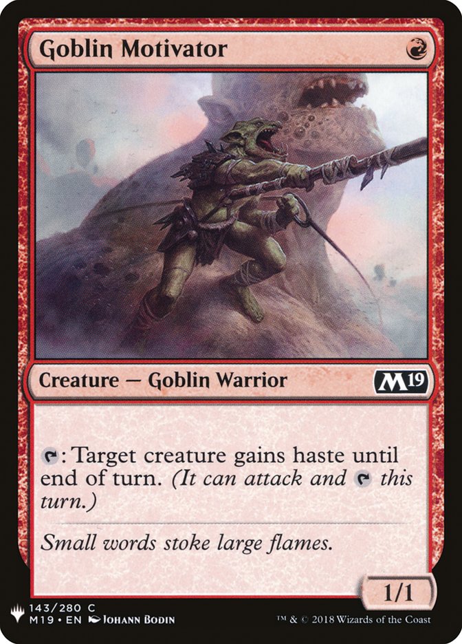 image Goblin Motivator