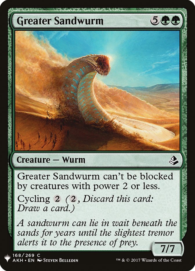 image Greater Sandwurm
