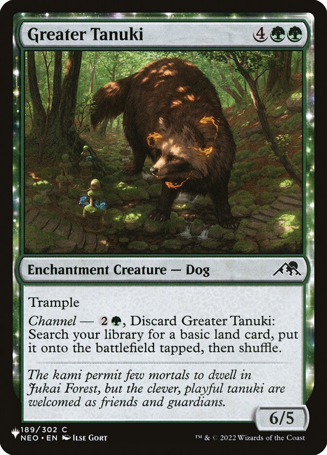 image Greater Tanuki