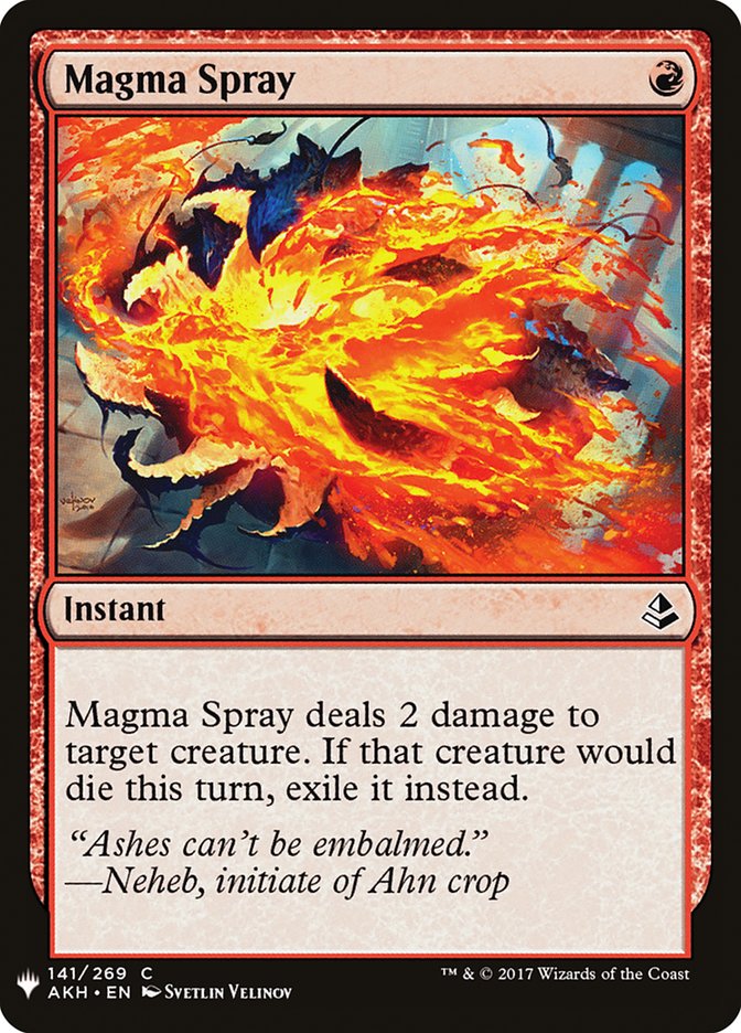 image Magma Spray