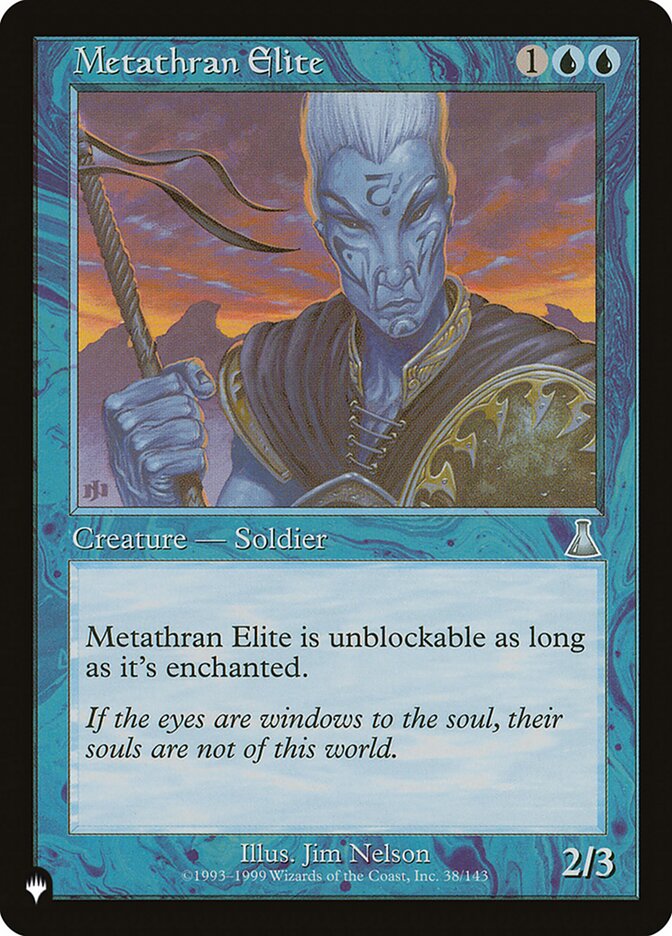 image Metathran Elite