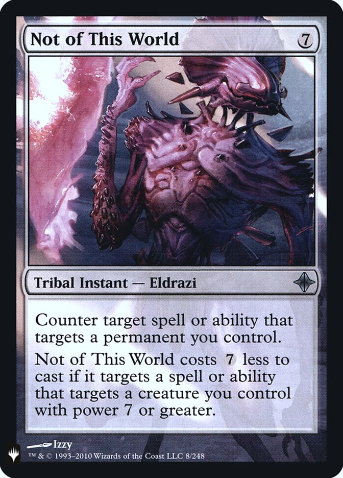 image Not of This World