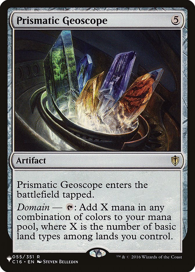 image Prismatic Geoscope